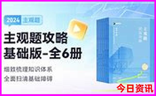 香港管家婆精准预测