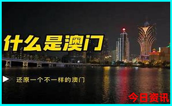 绵阳有什么好玩的景点