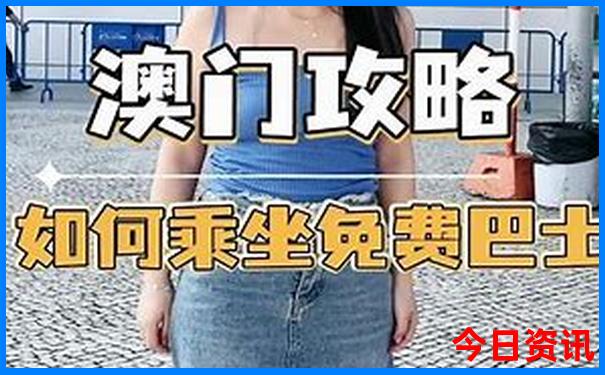 长春市内游玩必去景点推荐
