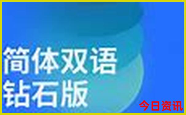 北京哪里好玩的景点不用预约