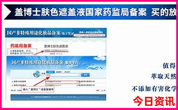 北京旅游攻略最佳方案四天三晚