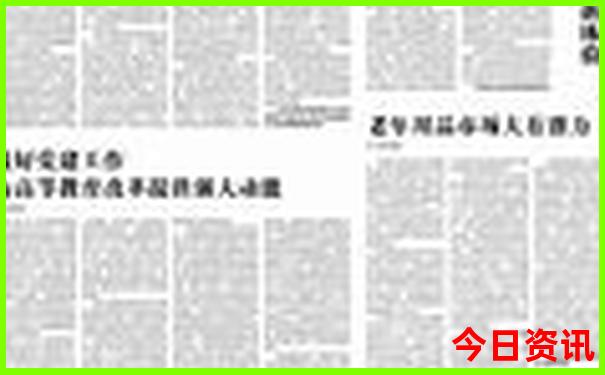 避暑的地方有哪些